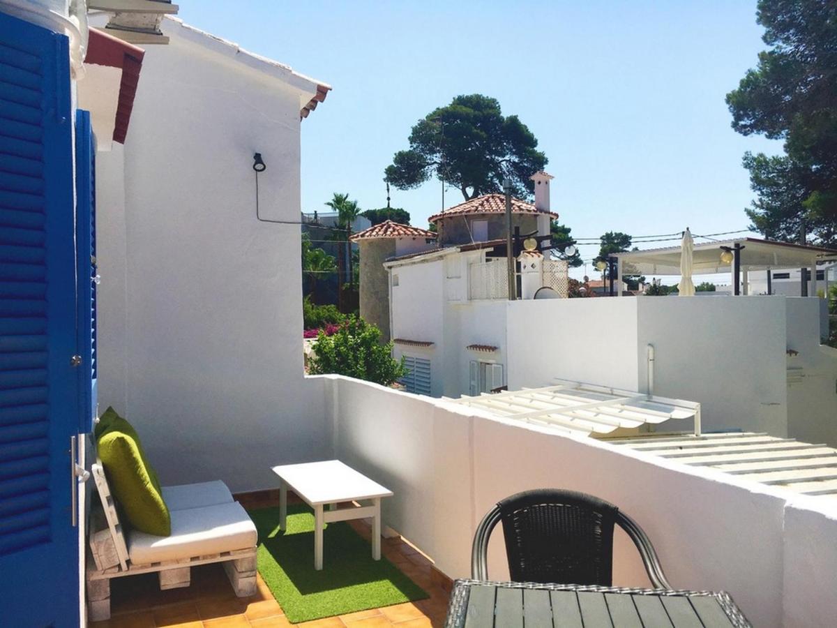 Ciutadella Apartamento *