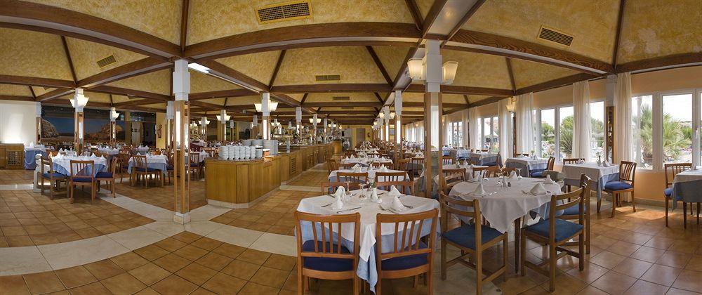 Globales Cala'n Bosch 4*