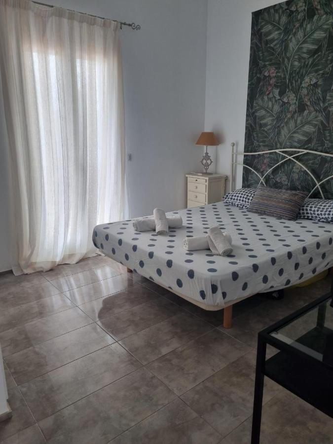 Your House In Menorca *