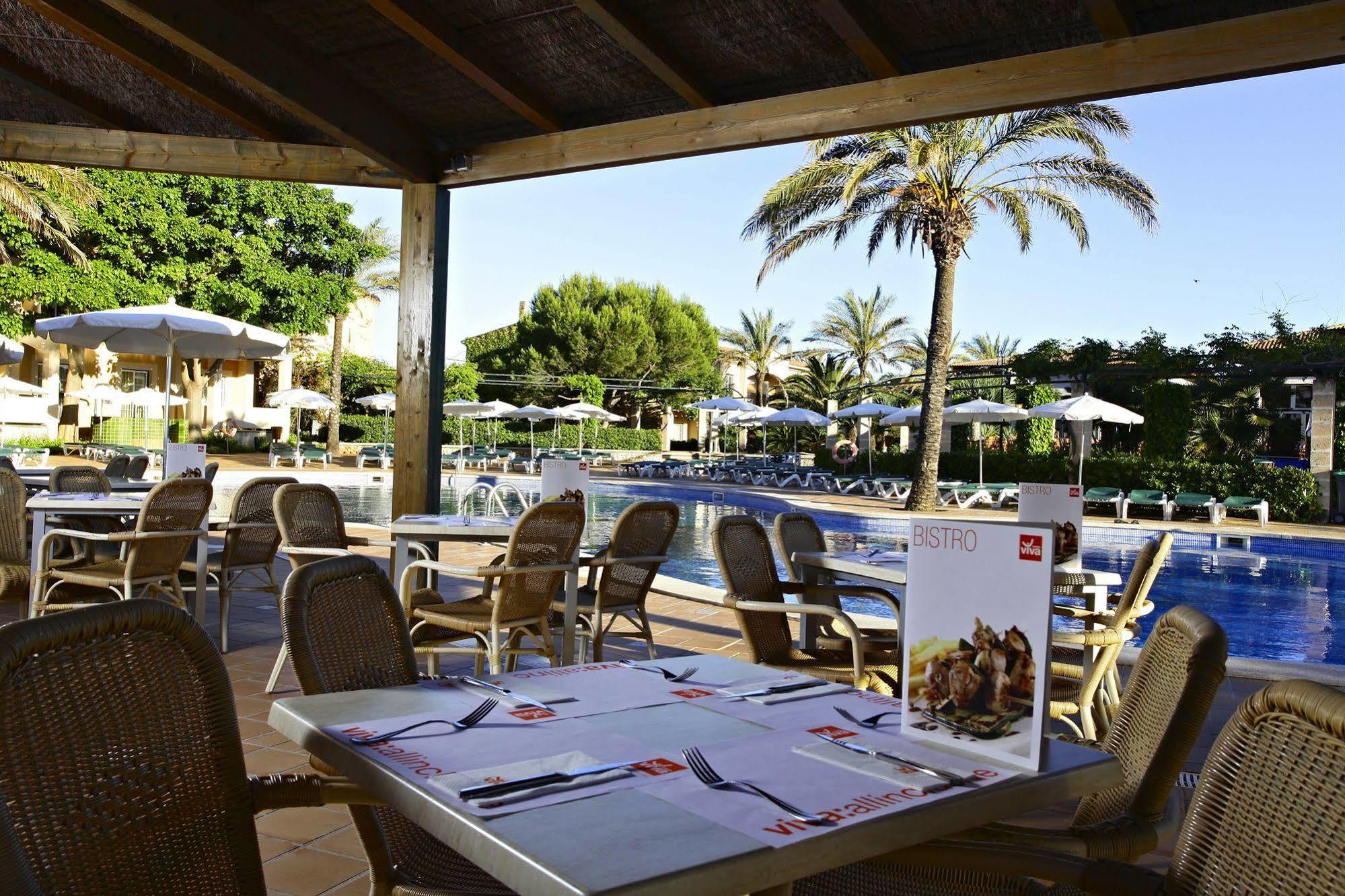 Zafiro Menorca Apartahotel 4*