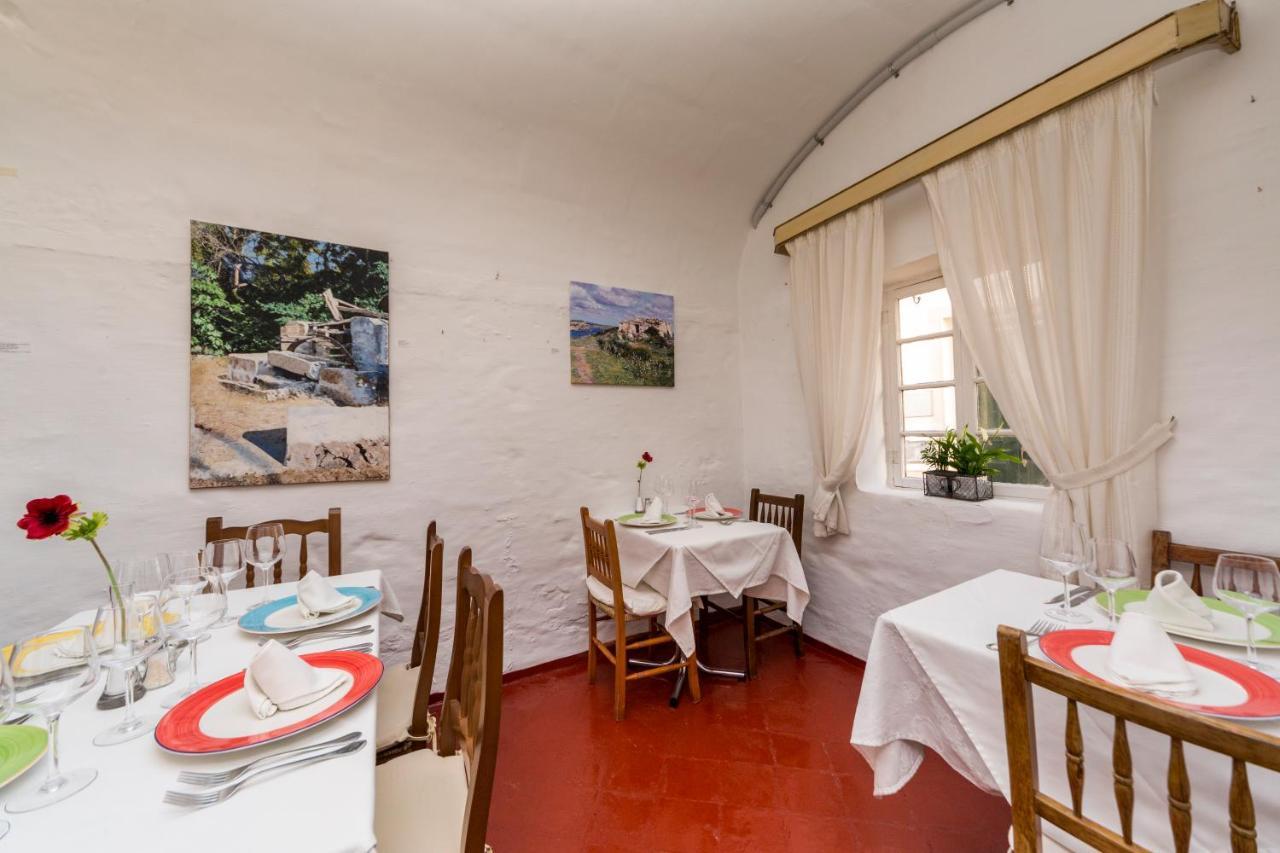 Casa rural S'engolidor