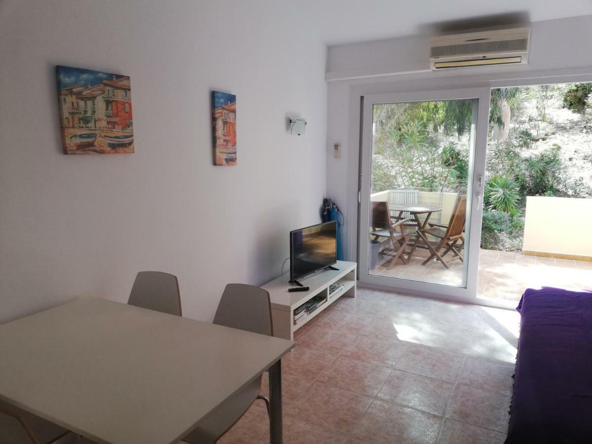 Apartamento Cala Galdana *