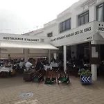 Hostal S\'Algaret