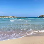 Menorca. Escapa a la naturaleza, redescubre la paz.