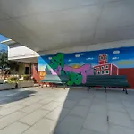Albergue Sa Vinyeta