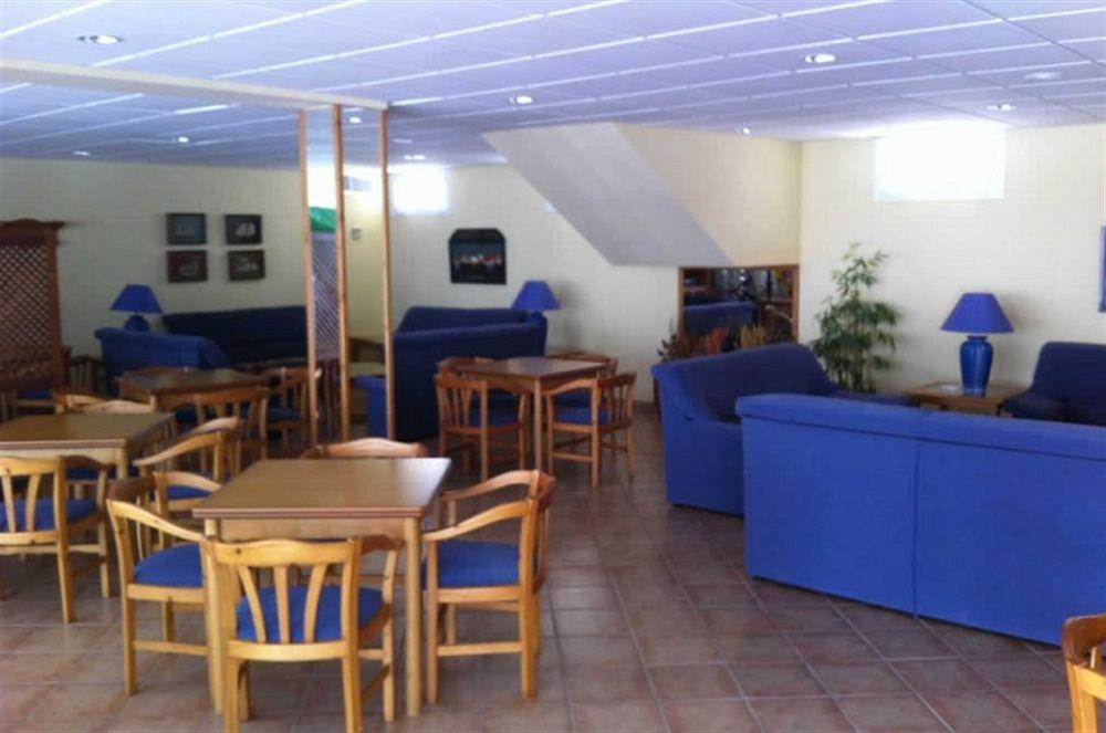 Apartahotel Digus 2*