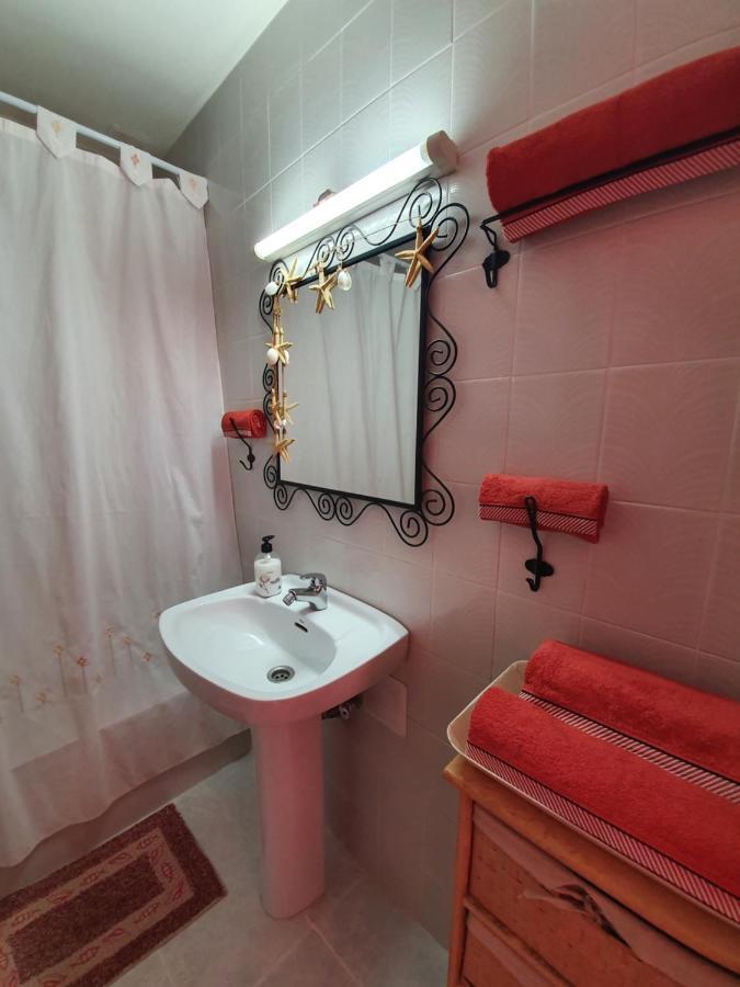 Apartamento Vermell Mar *
