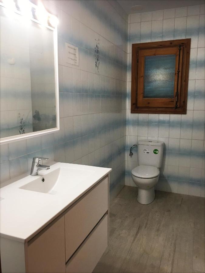 Arco Iris Apartamento *