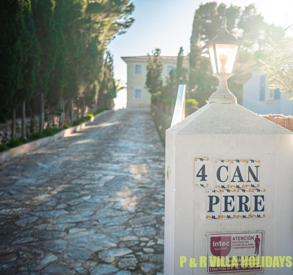 Pere Cala Galdana Menorca Cala Galdana (Menorca)