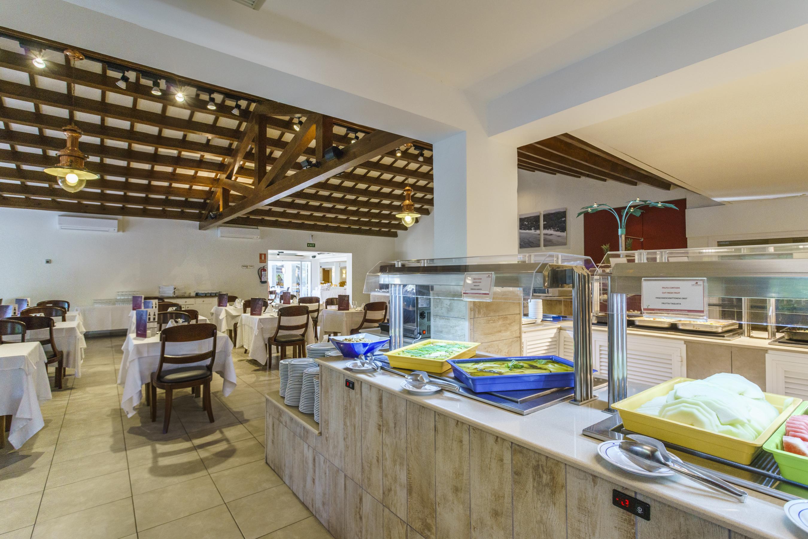 Aparthotel Minura Cala Galdana & D'aljandar 4*