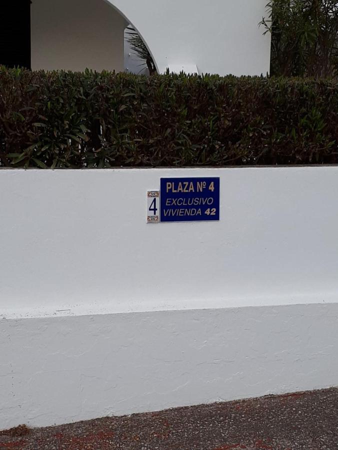 Apartment Menorca