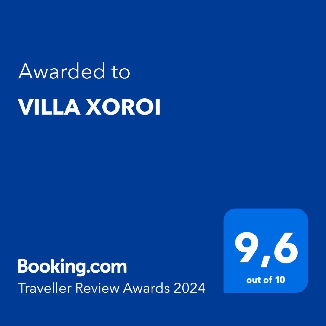 Xoroi Cala En Porter (Menorca)