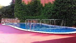 Aquarium Menorca Hotel 3*