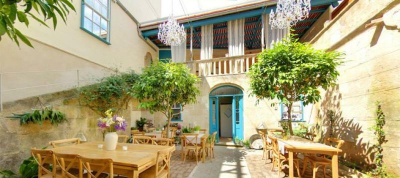 Jardi De Ses Bruixes Boutique Hotel Mahon (Menorca)