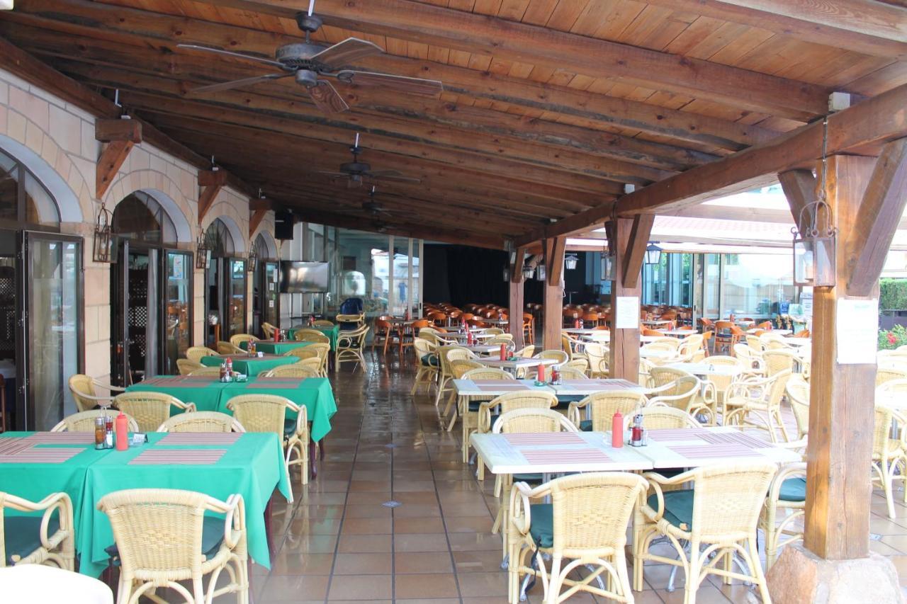 Talayot Aparthotel 3*