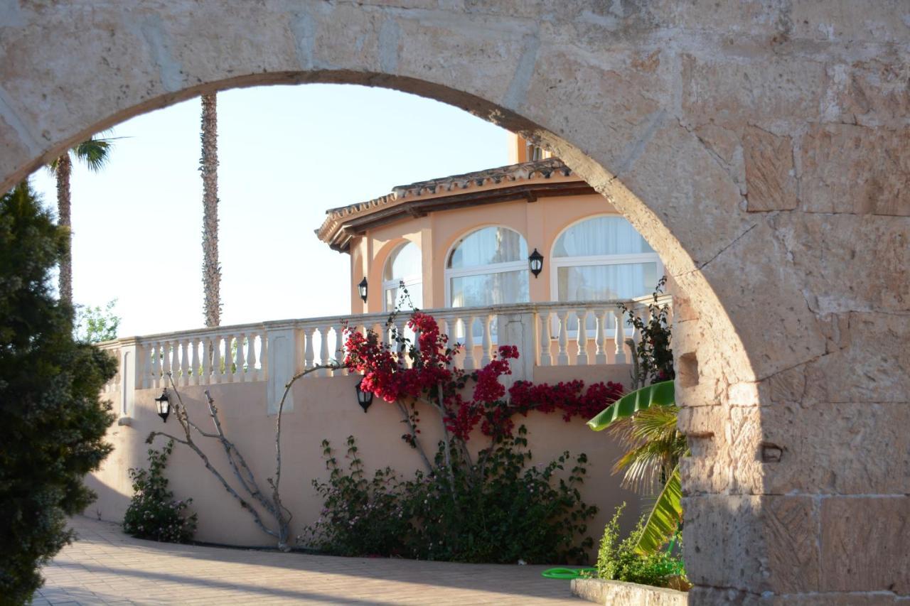 Hotel Arenas De 4*