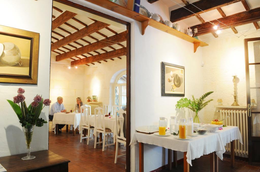 Rural Biniarroca - Adults Only Hotel Sant Lluís