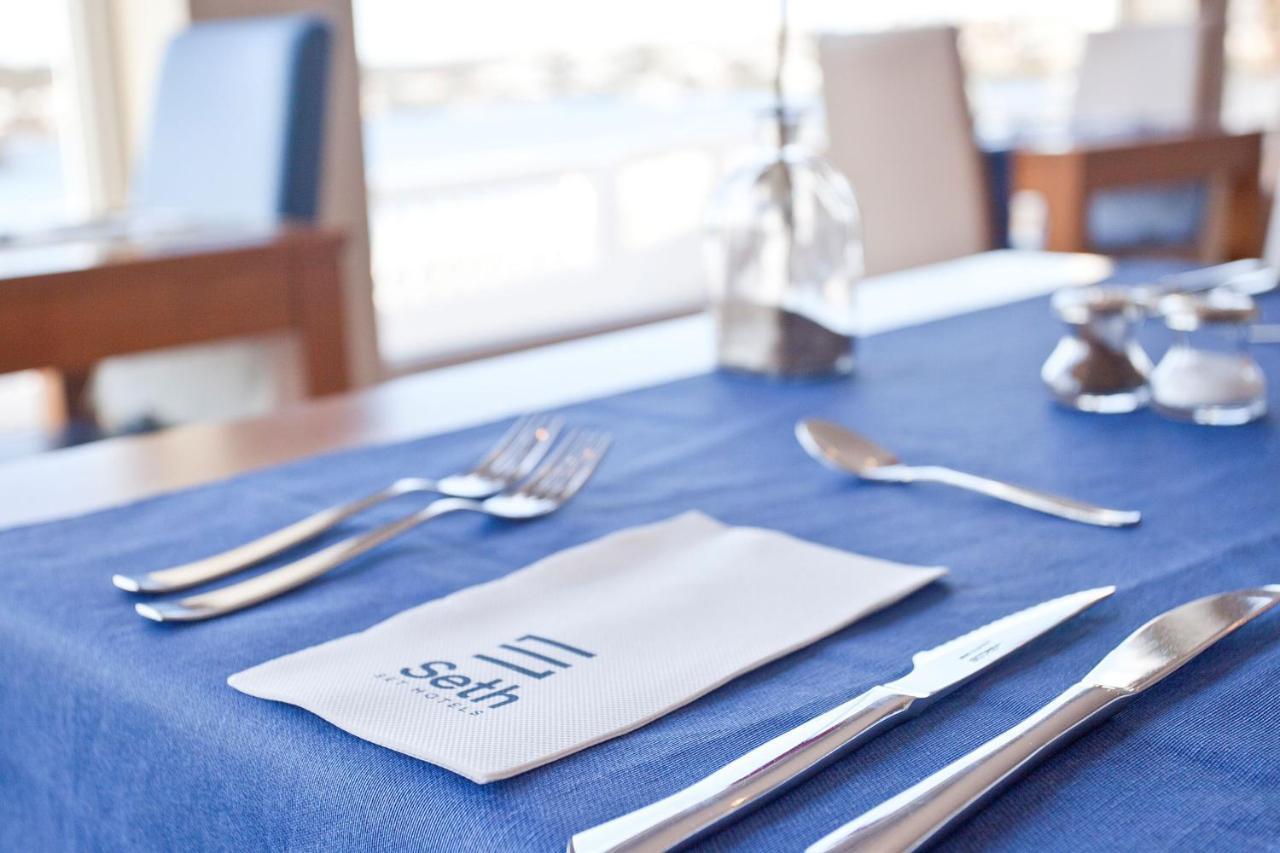 Hotel Seth Agamenon Es Castell (Menorca)