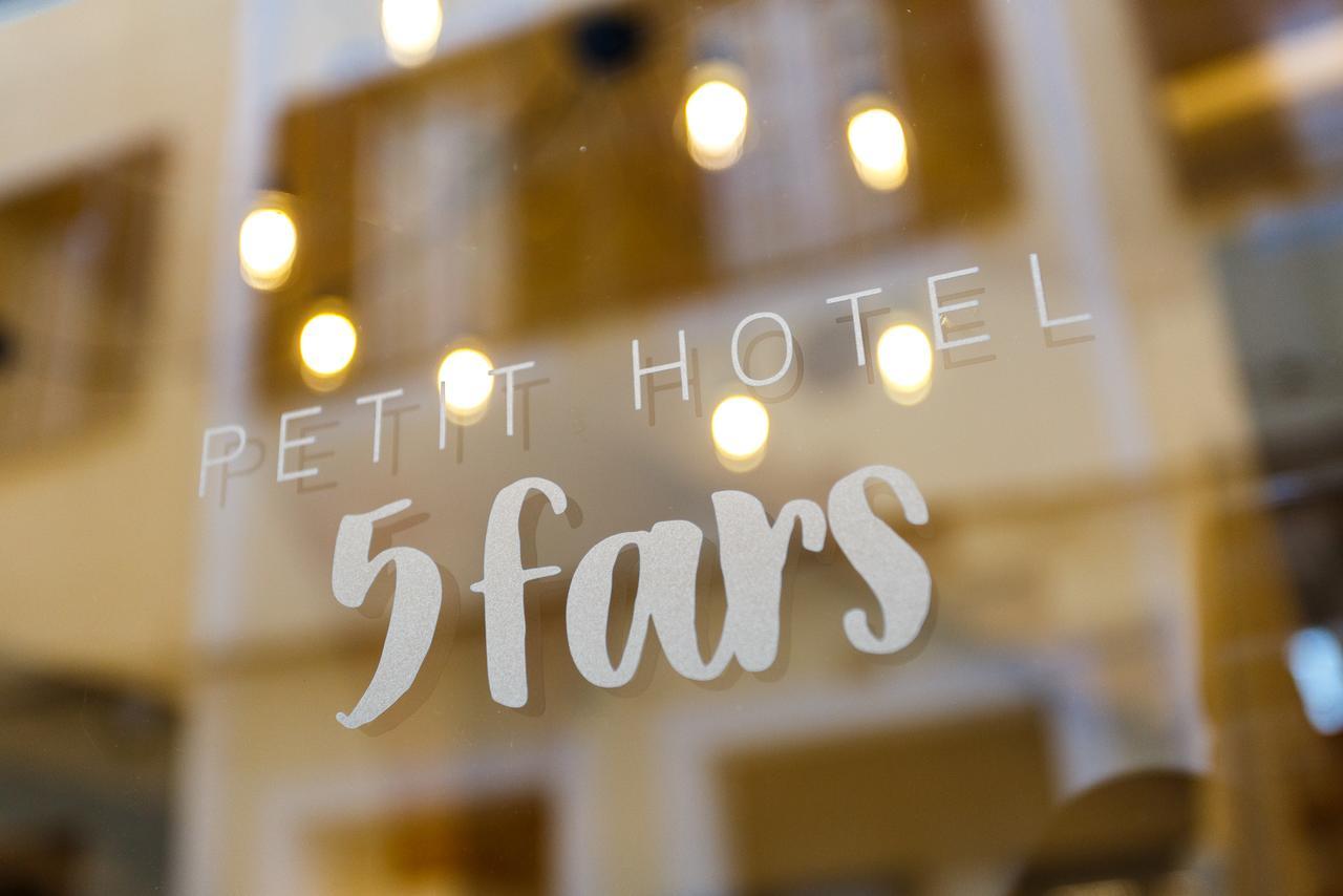 Petit 5 Fars (adults Only) 3* Ciutadella (Menorca)